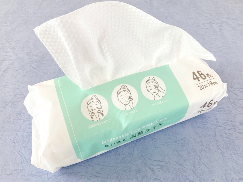 洗顔後は100均の使い捨てタオルを使う人急増！