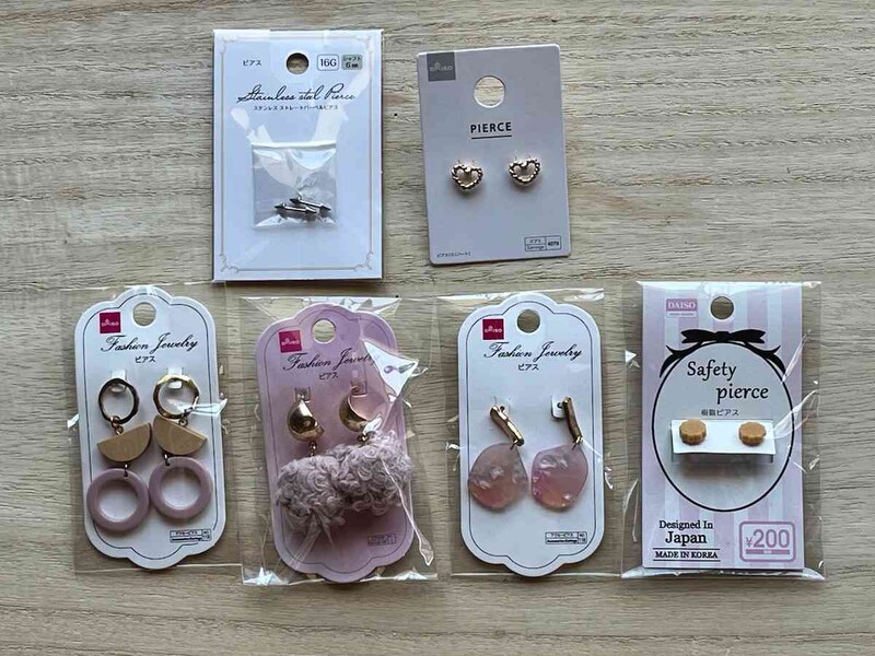 ダイソーの「ピアス」は110円(税込)の展開アリ