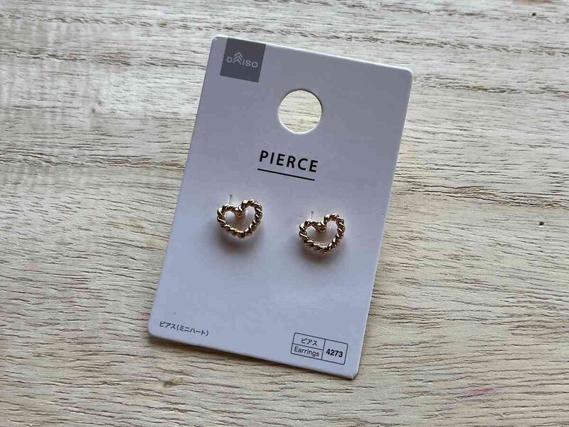 ダイソーの「ピアス（ミニハート）」