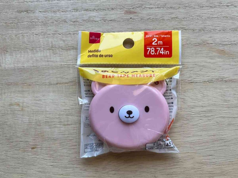ダイソーの「くまさんメジャー」