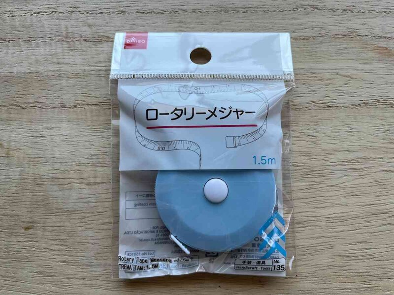ダイソーの「ロータリーメジャー」