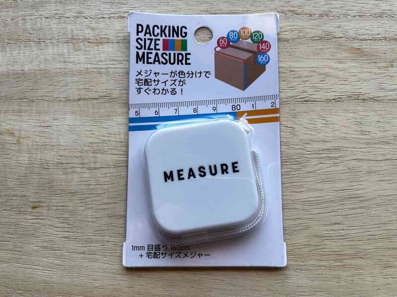ダイソーの「宅配サイズメジャー」