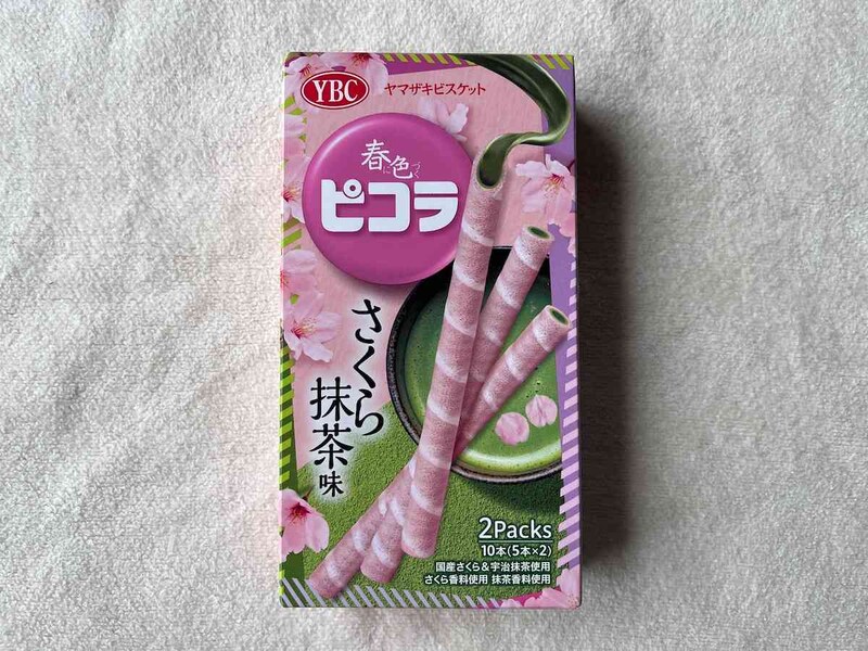 ダイソーで買える「ピコラ」