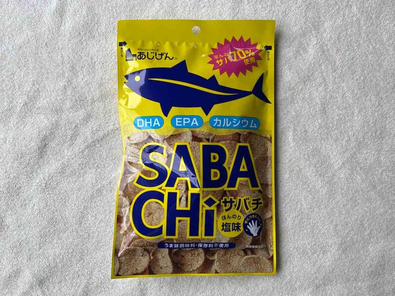 ダイソーの「サバチ（さばチップス）」