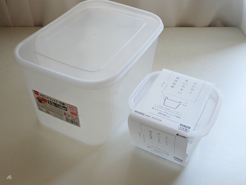 100均のプラスチックケース