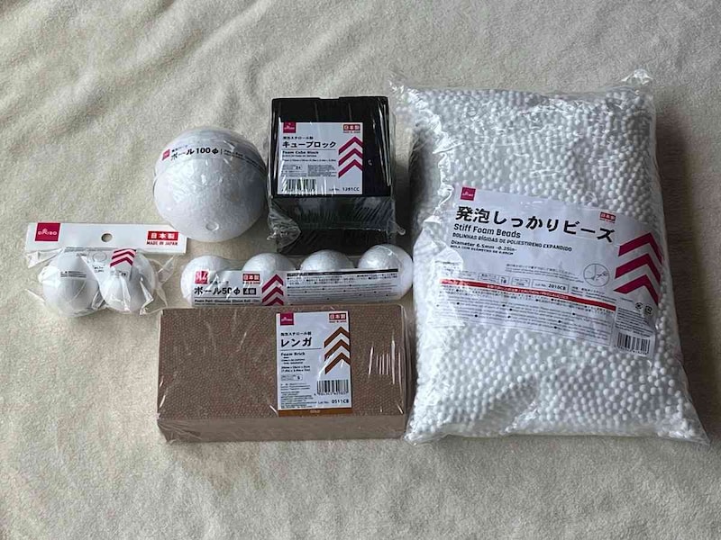 ダイソーの「発泡スチロール」は110円(税込)から買えて使い勝手バツグン
