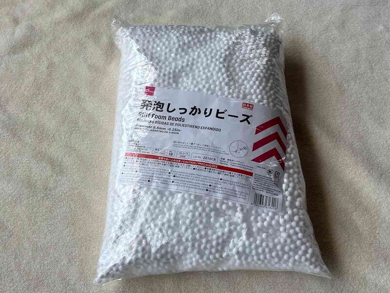 ダイソーの「発泡しっかりビーズ」