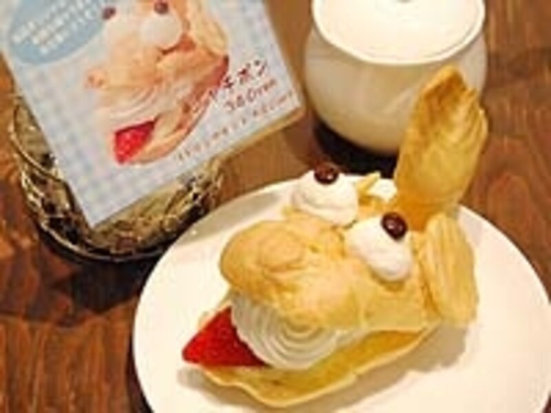シャチボン340円