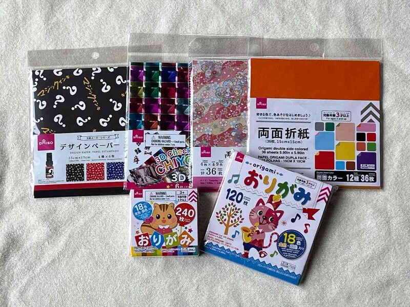 ダイソーの「折り紙」は110円（税込）で種類が豊富◎
