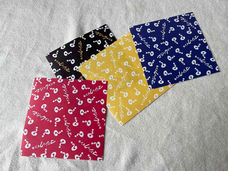 ダイソーの「デザインペーパー（マジックインキ柄）」は4色