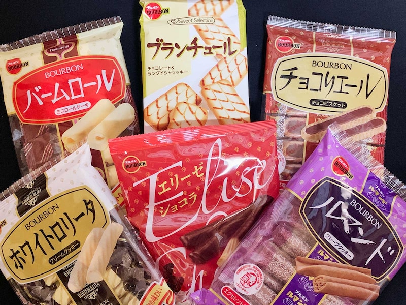 ブルボンの定番商品たち