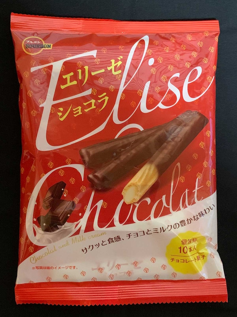 ブルボンエリーゼショコラ