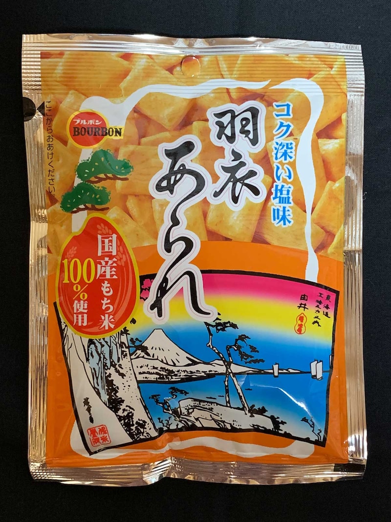 ブルボン羽衣あられ