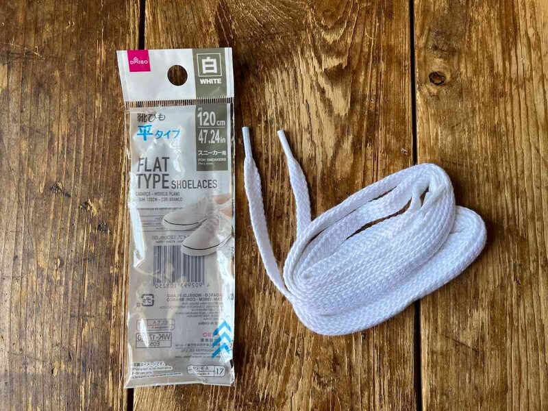 ダイソーの「靴ひも 平タイプ120cm 白」