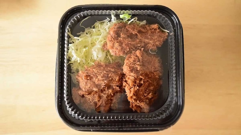 かつや「ヒレカツ弁当」お持ち帰り実食レポ