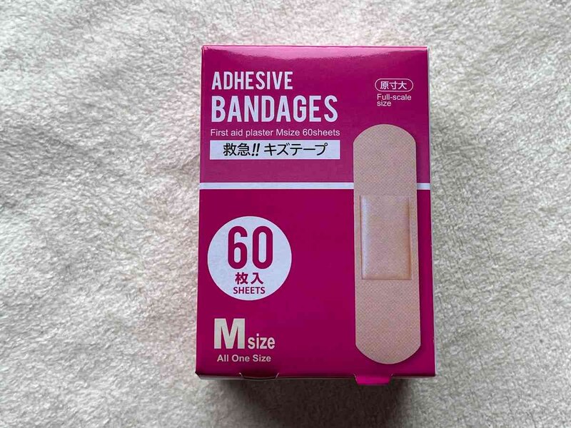 ダイソーの「救急！！ キズテープ Mサイズ」