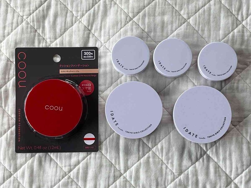 ダイソーの「ファンデーション」各種はお得な価格帯でおすすめ