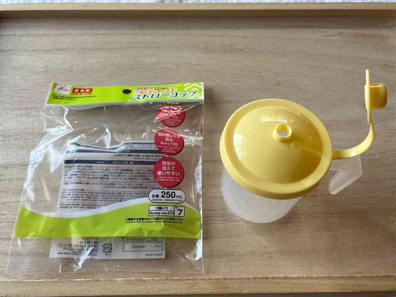 ダイソーの「ストローコップ」