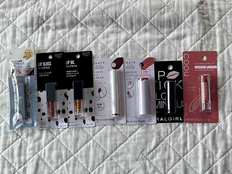 ダイソーの「リップ」は110円（税込）から買えておしゃれ