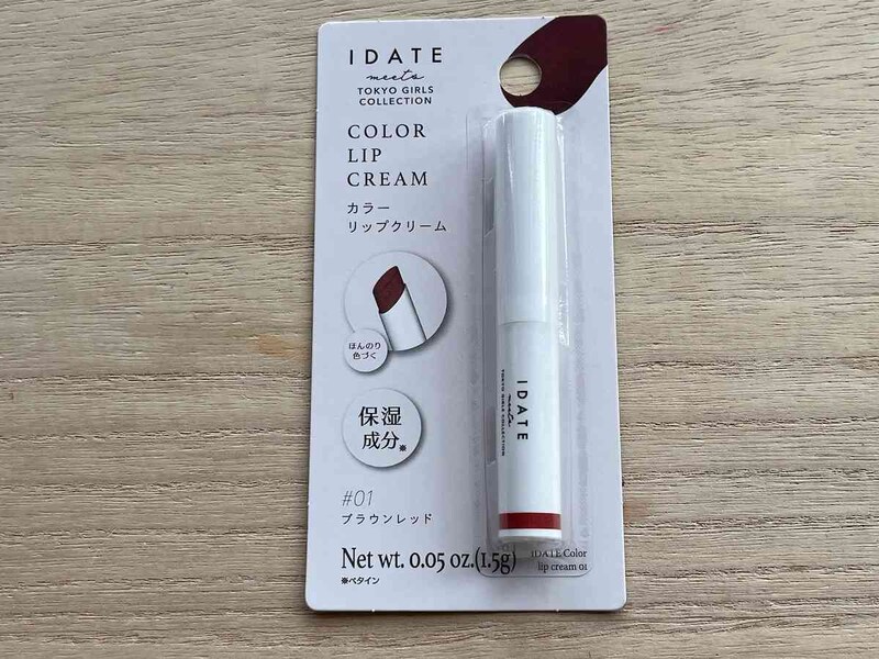 ダイソーの「アイデイト カラーリップクリーム01」