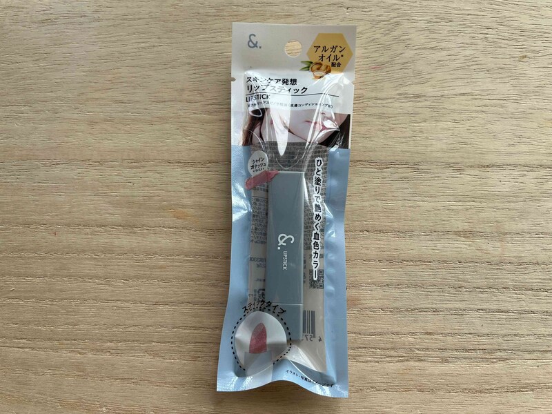 ダイソーの「＆．リップスティック シャインガナッシュ」