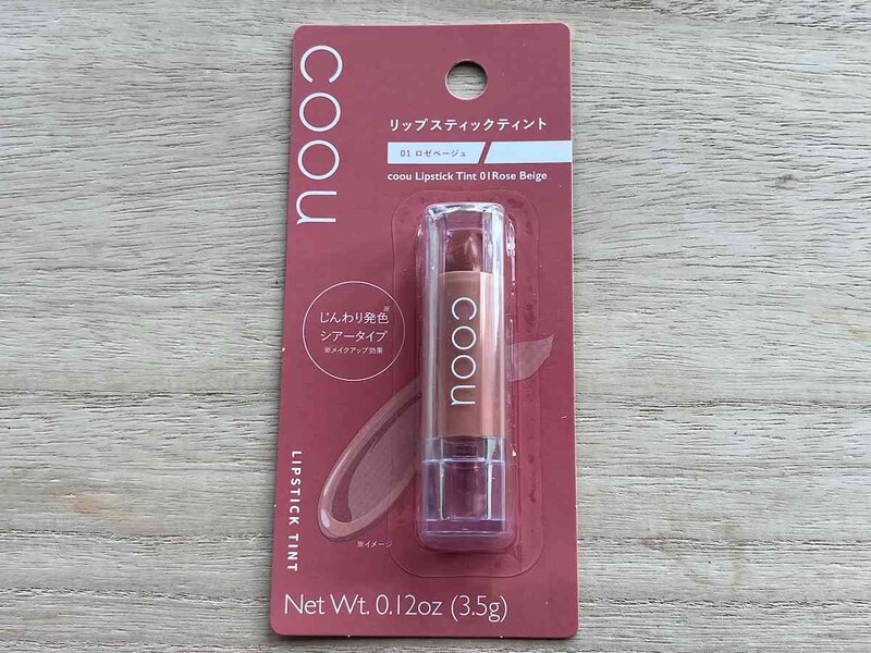 ダイソーの「コーウ リップスティックティント 01ロゼベージュ」