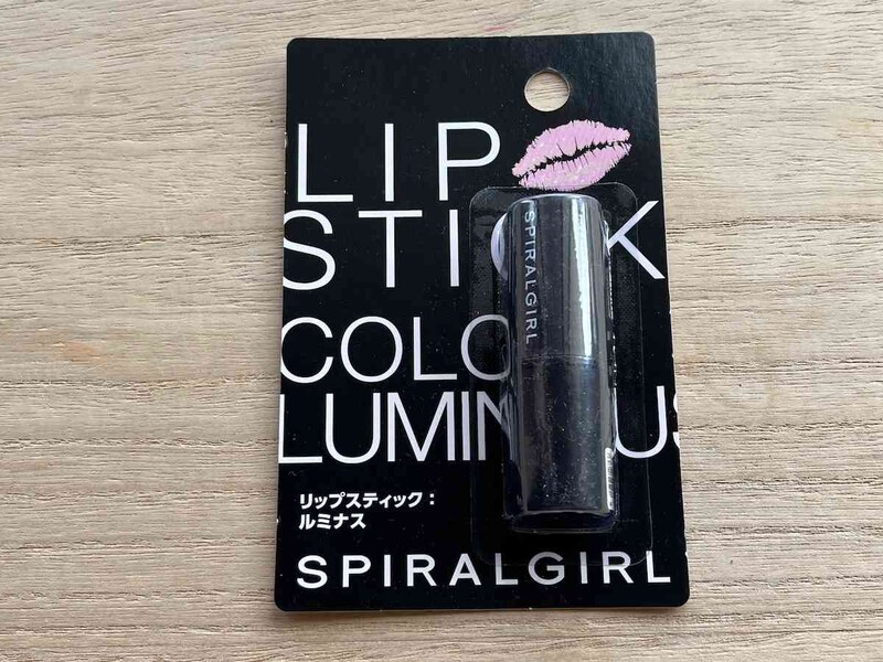 ダイソーの「スパイラルファール リップスティック ルミナス」