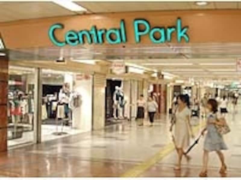 通路が広く、広々とした印象のセントラルパーク