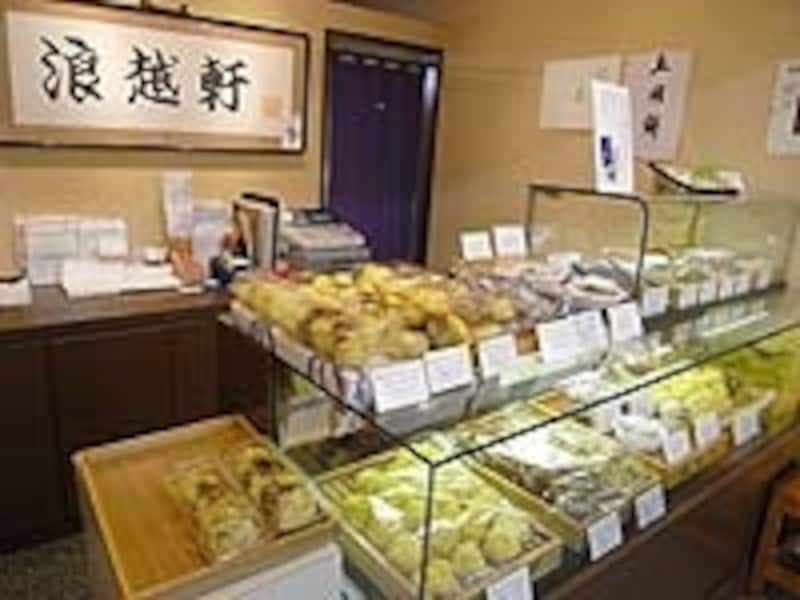 市・県内に5店舗を構える「浪越軒」