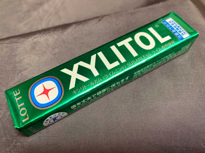 キシリトールガム・ライムミント味。1997年発売。