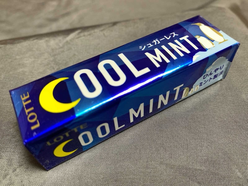 ロッテクールミントガム。1960年発売。