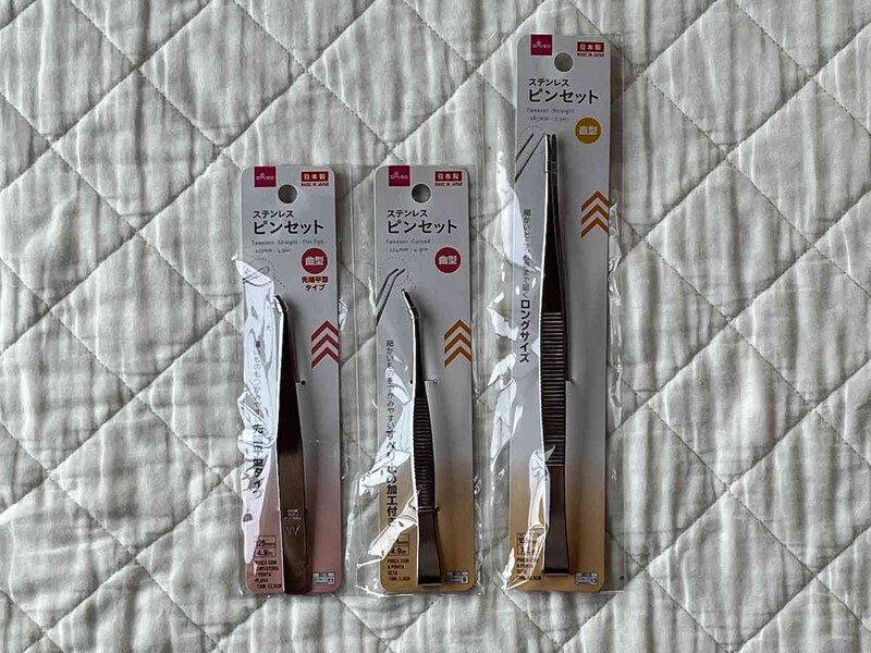 ダイソーの「ピンセット」各種は110円（税込）で買えて便利