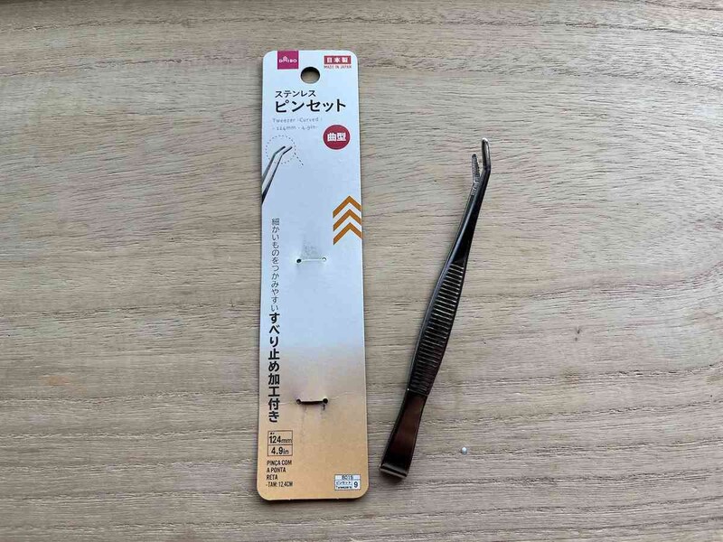ダイソーの「ステンレスピンセット曲型 124mm」