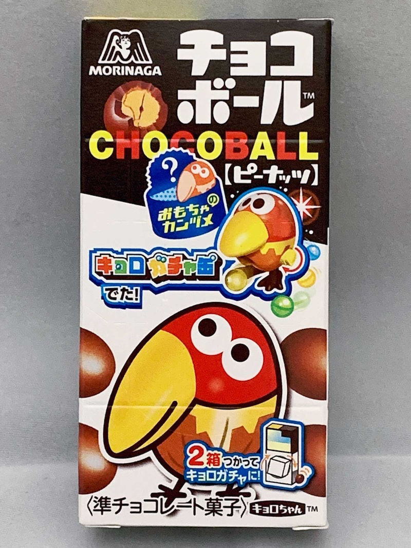 森永製菓チョコボール
