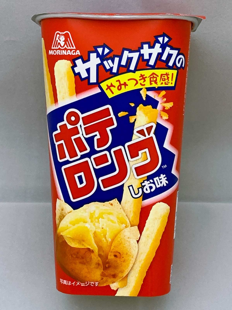 森永製菓ポテロングしお味