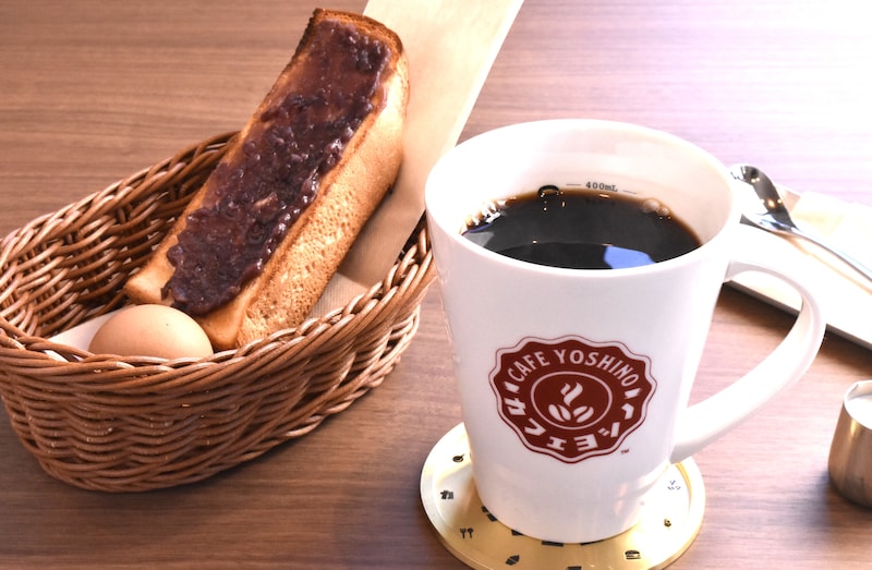 カフェヨシノ，０円サービス，