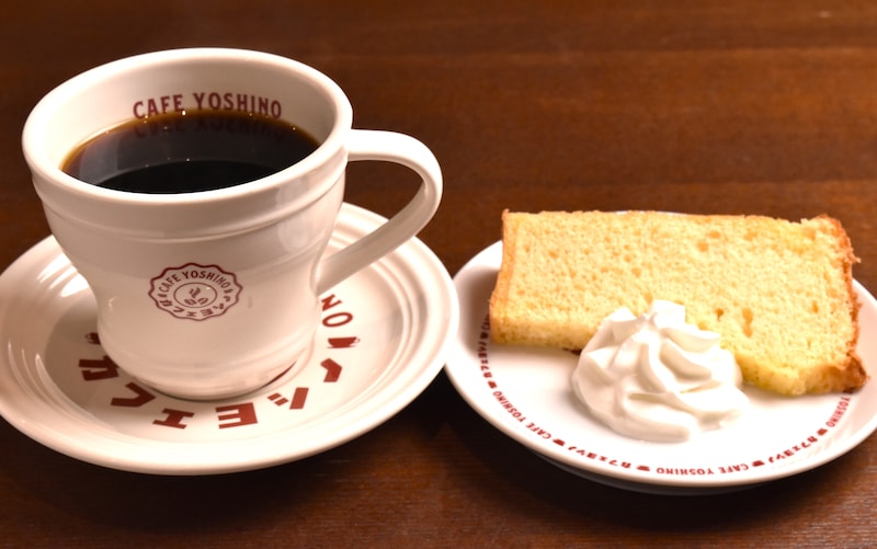 カフェヨシノ，０円サービス