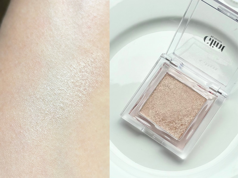 グリント,ハイライト