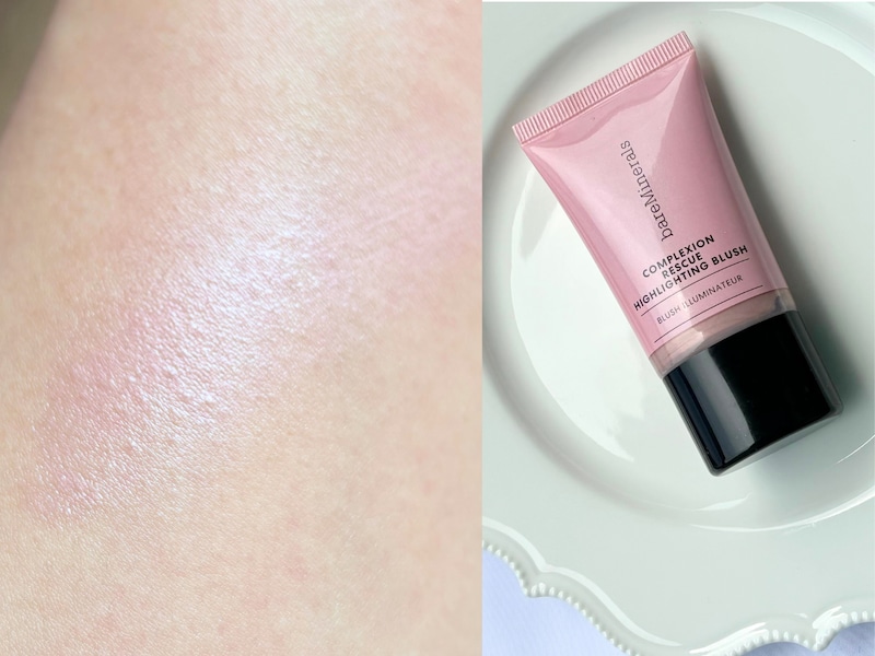 ベアミネラル,ハイライト