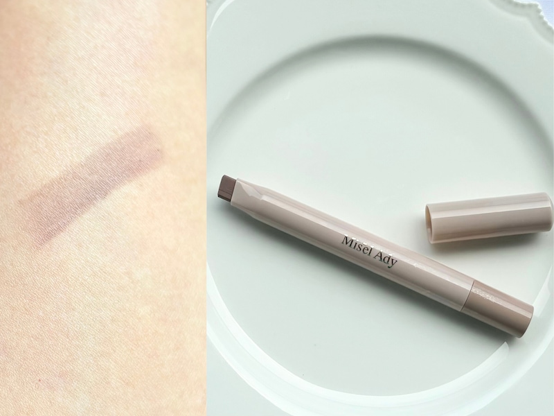 スキューズミー,シェーディング