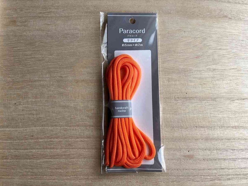 セリアの「パラコード 平タイプ」