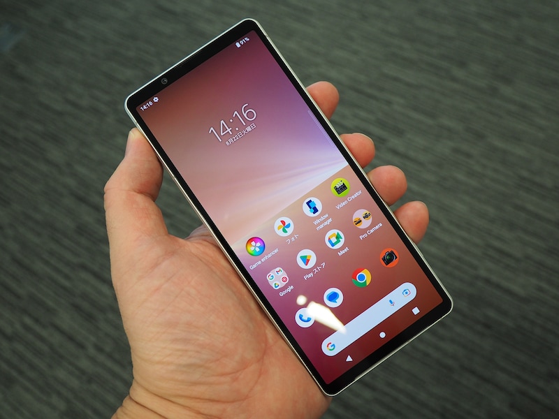 Xperia 5 V