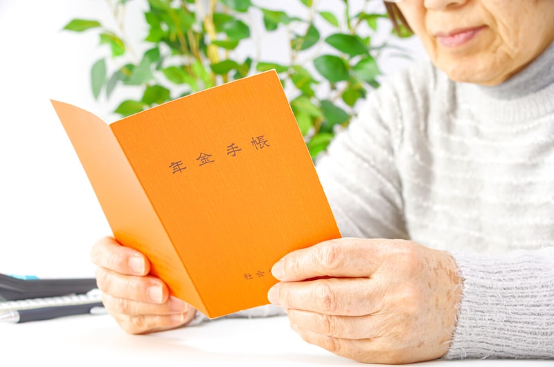 70代年金女性