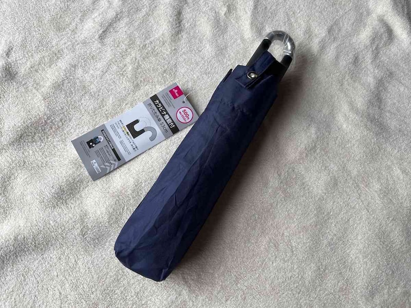 Ρޤꤿ߻53cmӥʵǽդˡ