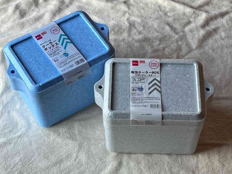 ダイソーの「クーラーボックス」はお得な価格帯でおすすめ