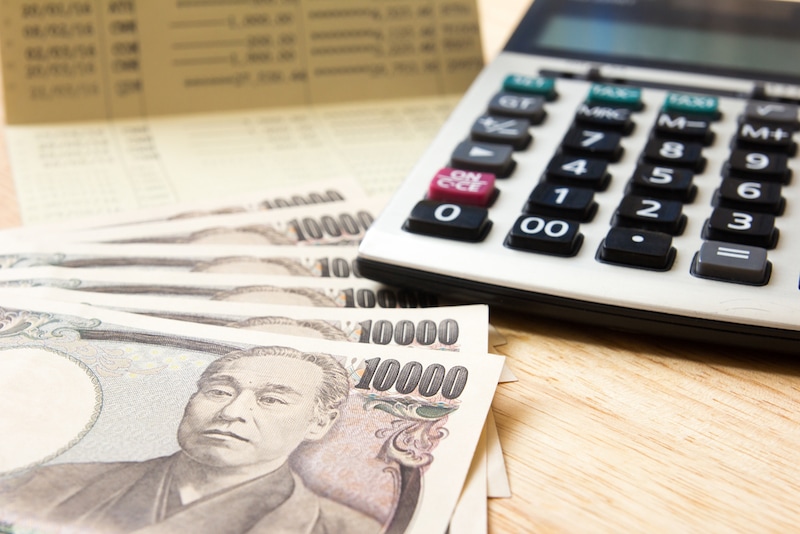 金利が0.025%と0.5%の定期預金に、100万円を1年間預けたらどのくらい利息は違う?