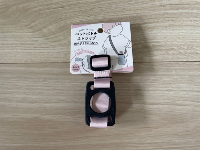 ꥢΥܥȥۥ֥ڥåȥܥȥ륹ȥåספϸݤǽ