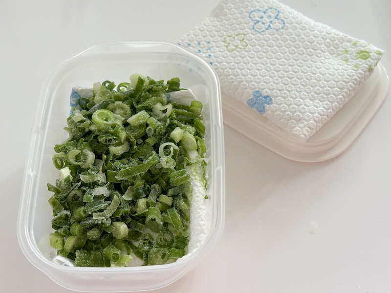 ネギの冷凍方法