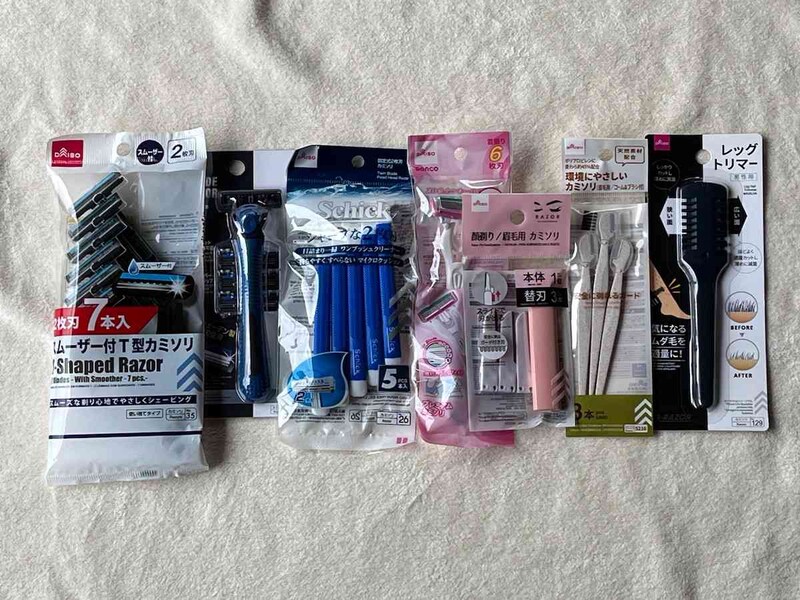 ダイソーの「カミソリ」は110円（税込）で種類がとても豊富