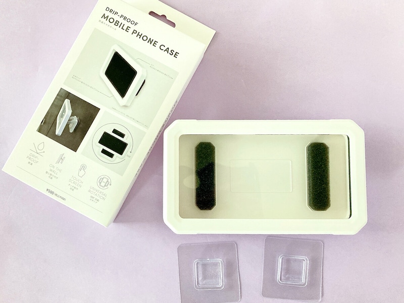 お風呂タイムをもっと楽しく！